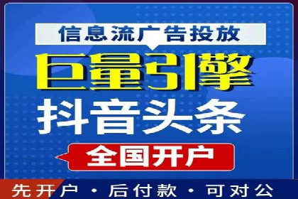 百度竞价实战：轻松赚钱攻略