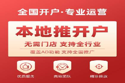 SEM搜索引擎优化实战案例分享，助力企业增长